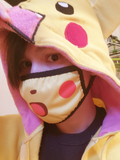 Surprised Pikachu Face Mask - Teem Meme