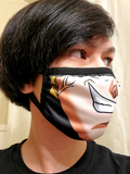 Vegeta Face Mask - Teem Meme